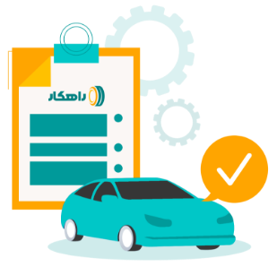 قبل از معامله، از سلامت خودرو مطمئن شوید