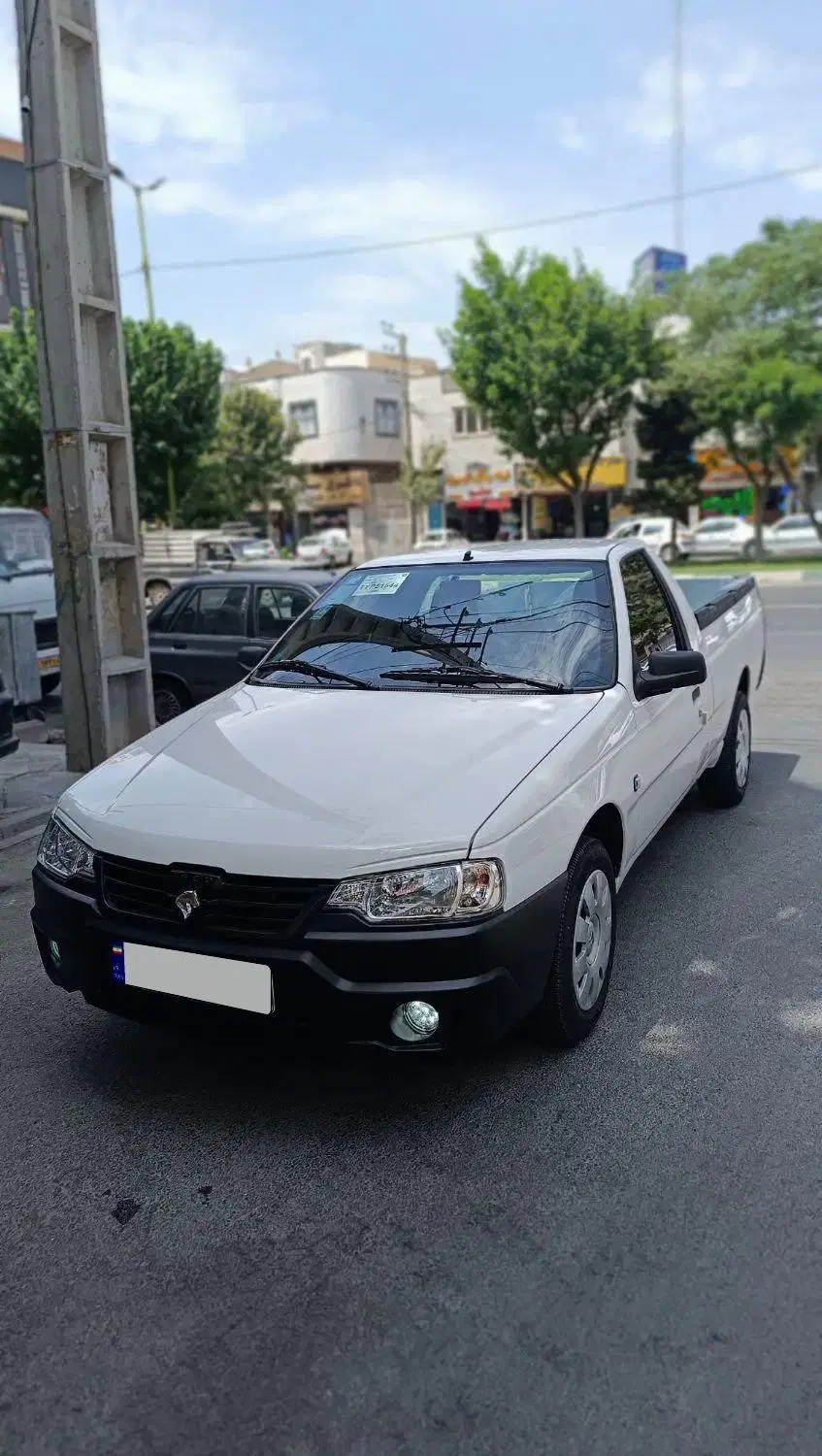وانت آریسان 2