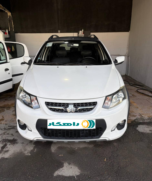 کوییک