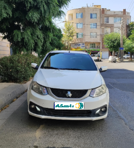 ساینا