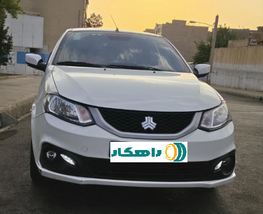 ساینا