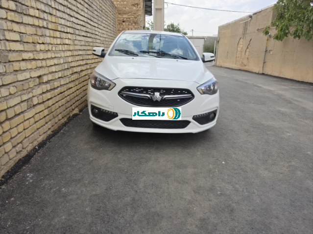 شاهین