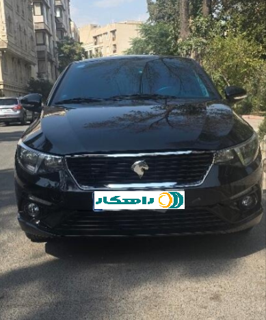 تارا