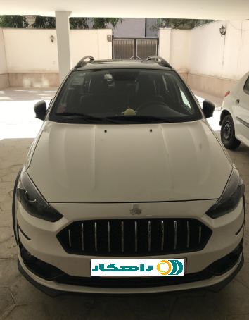 اطلس