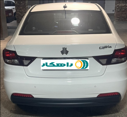 شاهین