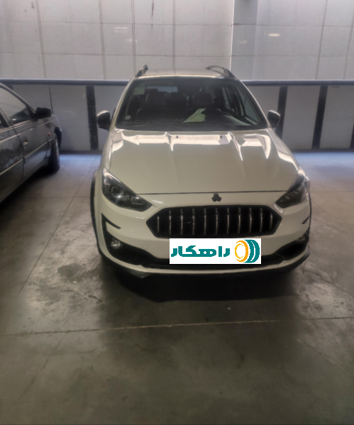 اطلس