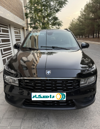 ری را
