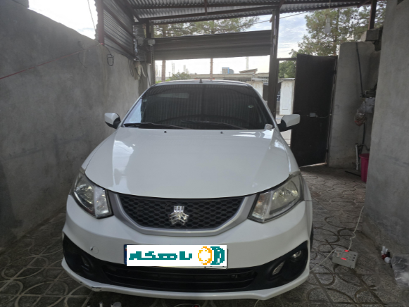 ساینا