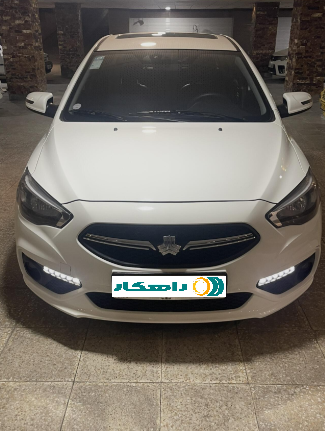 شاهین