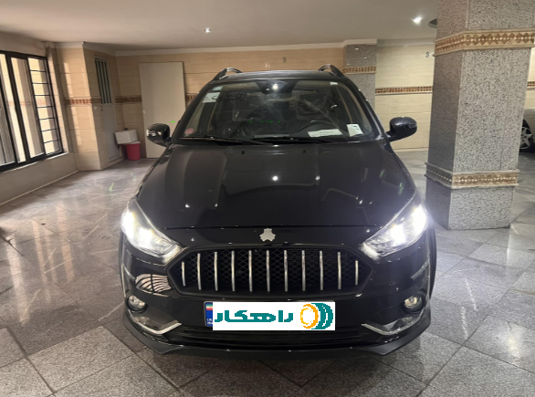اطلس
