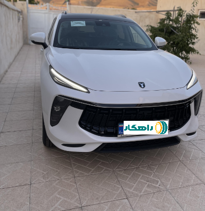 ایما