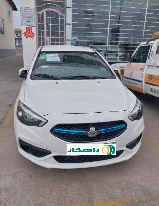 شاهین