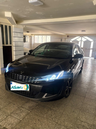 رسپکت