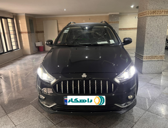 اطلس