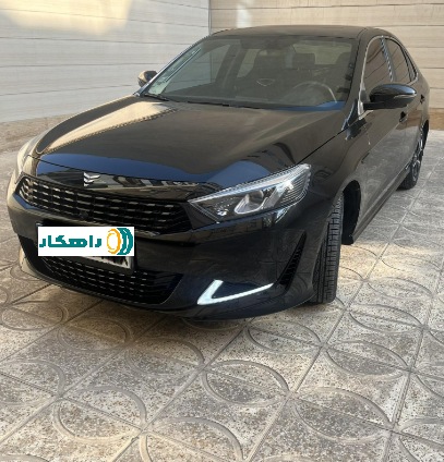 رسپکت