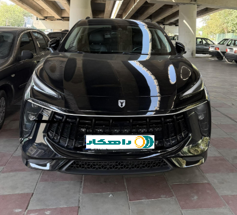 ایما