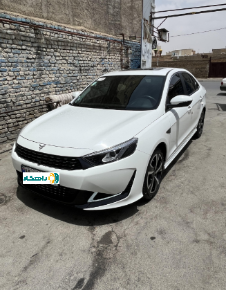 رسپکت