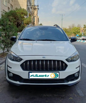 اطلس