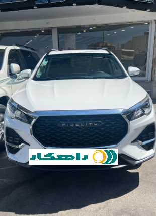 فیدلیتی