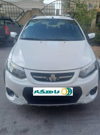 کوییک
