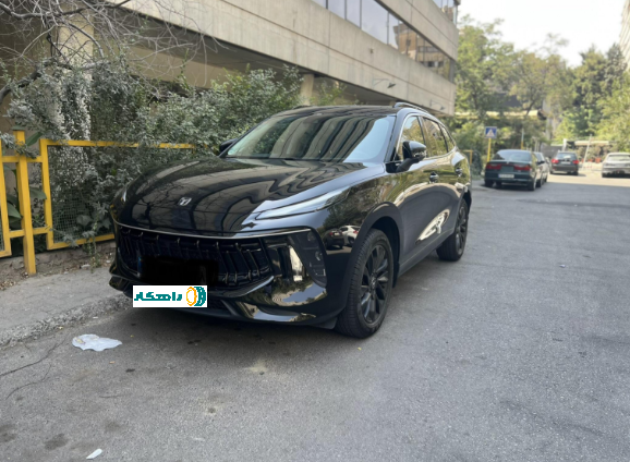 ایما
