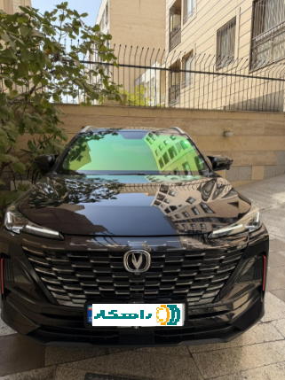CS55 پلاس