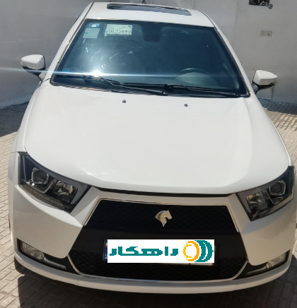 دنا پلاس 