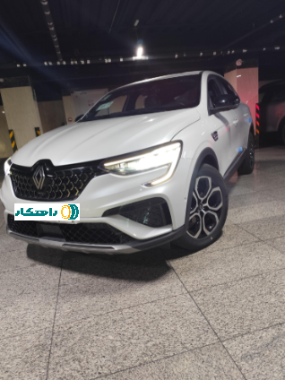 آرکانا